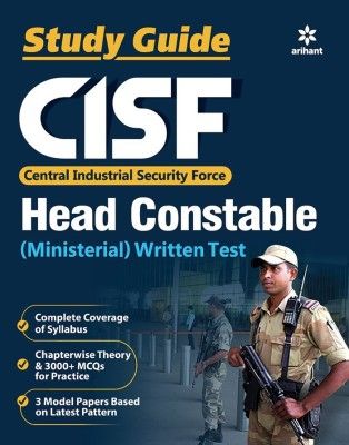Cisf Head Constable Guide 2019(English, Paperback, unknown)
