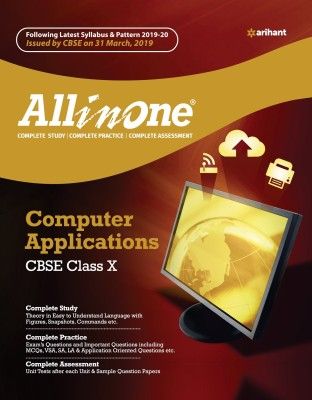 All in One Computer Application Cbse Class 10 2019-20(English, Paperback, unknown)