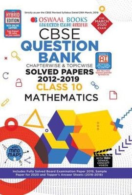 Oswaal Cbse Question Bank Class 10 Mathematics Chapterwise & Topicwise(English, Paperback, unknown)